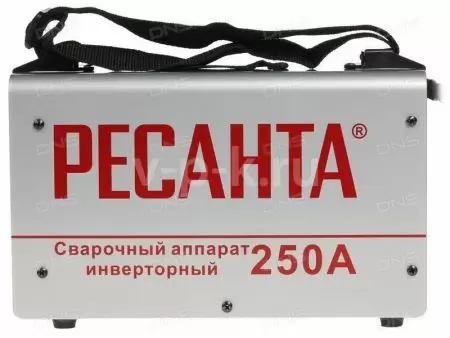 САИ-250 в кейсе