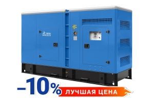 Дизельный генератор ТСС АД-250С-Т400-1РКМ17 032650 Дизельный генератор ТСС АД-250С-Т400-1РКМ17 032650 фото