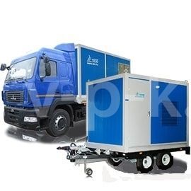 Дизельный генератор ТСС АД-450С-Т400-1РМ17 на прицепе  фото