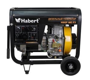 Дизельный генератор Habert H8GF-ME-F3 57567 Дизельный генератор Habert H8GF-ME-F3 57567 фото