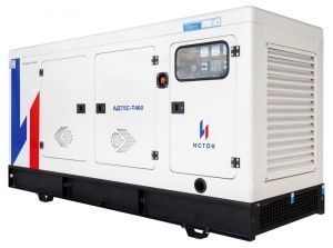 Дизельный генератор  АД75С-Т400-РПМ21 в кожухе с АВР