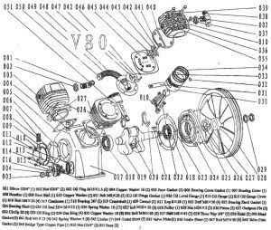 R 048V80 (045W80) Прокладка плиты клапанной V80 (W80) для v80 R 048V80 (045W80) Прокладка плиты клапанной V80 (W80) для v80
