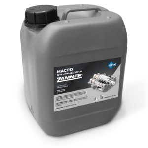 Масло для винтовых компрессоров Zammer 68 фото