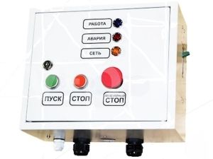 Пульт управления для 500v90T фото