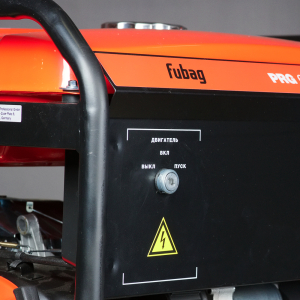 Бензиновый генератор Fubag PRG 5000 ES генератор + Комплект колес и ручек для электростанций в ПОДАРОК 46715_838765 фото