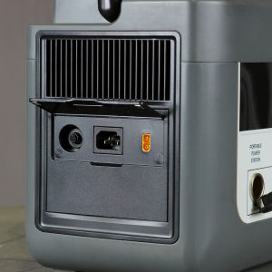 Портативная электростанция Fubag AS 2400i (аккумулятор LiFePO4) 46705 фото