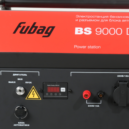 Бензиновый генератор  BS 9000 DA ES