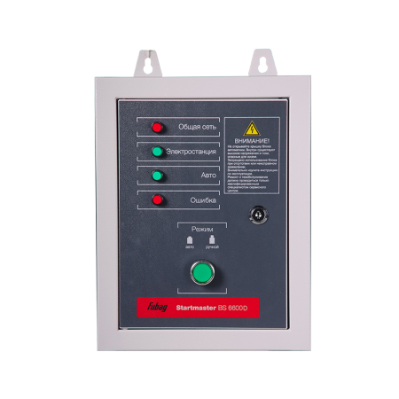 Startmaster BS 6600 D