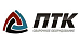 ПТК ПТК