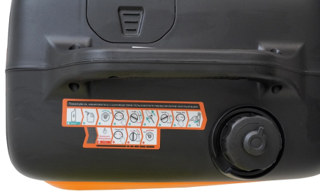 Бензиновый генератор  3800i