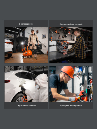 Поршневой компрессор  KDS 190 F10