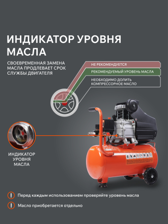 Поршневой компрессор  EURO 24-240