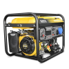 Бензиновый генератор  R6000EA-L2 э/c + подготовка к автозапуску Бензиновый генератор  R6000EA-L2 э/c + подготовка к автозапуску