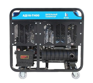 Дизельный генератор Исток АД16-Т400-ВМ131Э  Дизельный генератор Исток АД16-Т400-ВМ131Э  фото