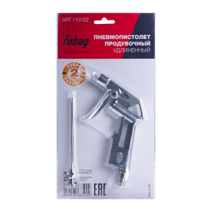 Fubag Пневмопистолет продувочный удлиненный (170л/м_4бар)_блистер фото