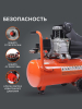 Поршневой компрессор  EURO 24-240 K2