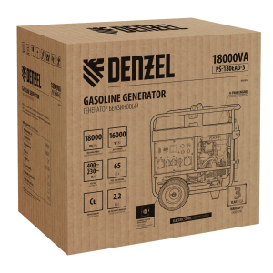 Бензиновый генератор DENZEL PS-180EAD-3 946994 фото