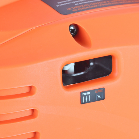 Бензиновый генератор  GP 2700 i
