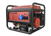 Бензиновый генератор  EPB7000EA