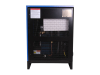 Рефрижераторный осушитель  RFD410