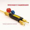 Горелка ацетиленовая Г2 "Малятко" 233 6/6, Донмет, (нак. 0, 1, 2, 3) Горелка ацетиленовая Г2 "Малятко" 233 6/6, Донмет, (нак. 0, 1, 2, 3)