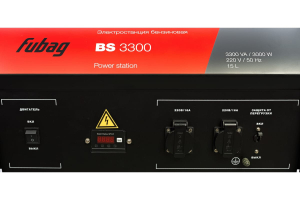Бензиновый энерго генератор Fubag BS 3300 для дачи Бензиновый энерго генератор Fubag BS 3300 для дачи фото