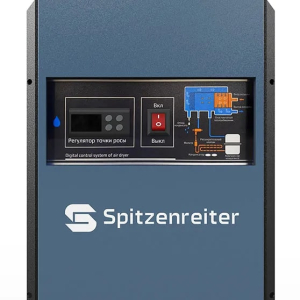 Рефрижераторный осушитель воздуха Spitzenreiter LW-10AC/16 Рефрижераторный осушитель воздуха Spitzenreiter LW-10AC/16 фото