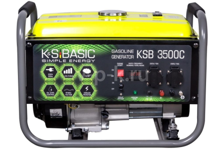 Бензиновый генератор  KSB 3500 С