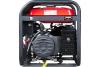 Бензиновый генератор  BS 7500 A ES Duplex