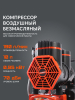 Поршневой компрессор  KDS 190 F10