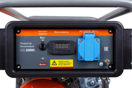 Бензиновый генератор  GG-2200L