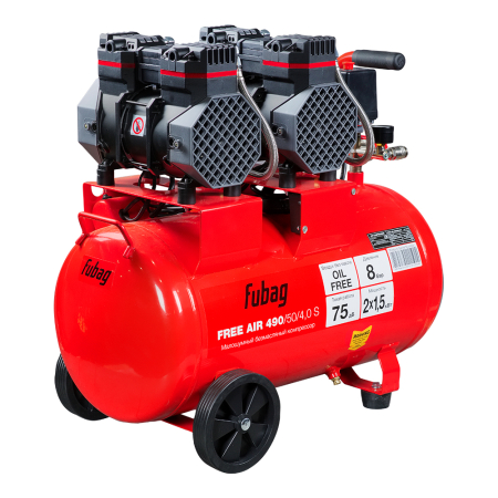 Поршневой компрессор  Free Air 490/50/4.0 S