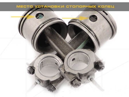 Кольцо стопорное С412М.01.01.008