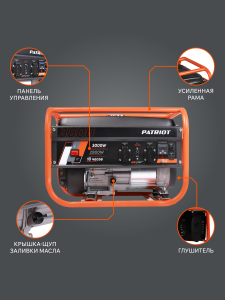 Бензиновый генератор PATRIOT GRS 3800 476102255 для дачи фото