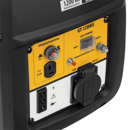 Бензиновый генератор  GT-1200iS