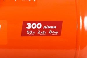 Поршневой компрессор КРАТОН AC-300-50-OFS с ресивером фото