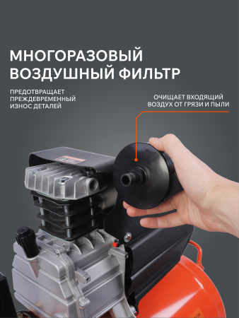 Поршневой компрессор  EURO 24-240