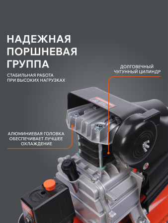 Поршневой компрессор  EURO 24-240 K2