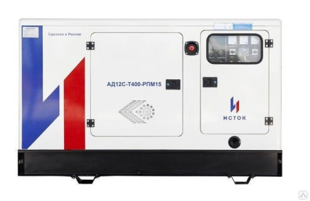 Дизельный генератор  АД12С-Т400-РПМ15 в кожухе с АВР
