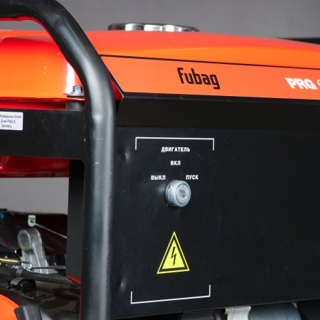 Бензиновый генератор  PRG 6000 ES + Комплект колес и ручек для генераторов в ПОДАРОК