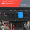 Бензиновый генератор  BS 9000 A ES