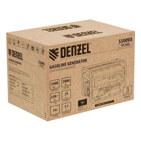 Бензиновый генератор  PS 55 EA