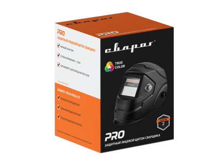 PRO B20 (сталь)