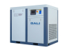 Винтовой компрессор  VFW110-8W