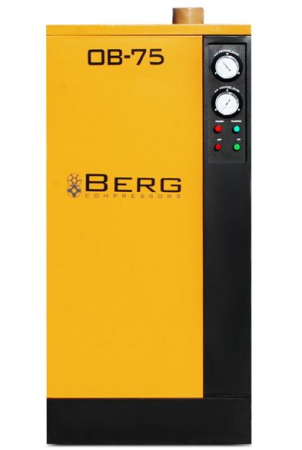 Рефрижераторный осушитель Berg OB-75 13 бар