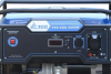 Бензиновый генератор  SGG 5000N