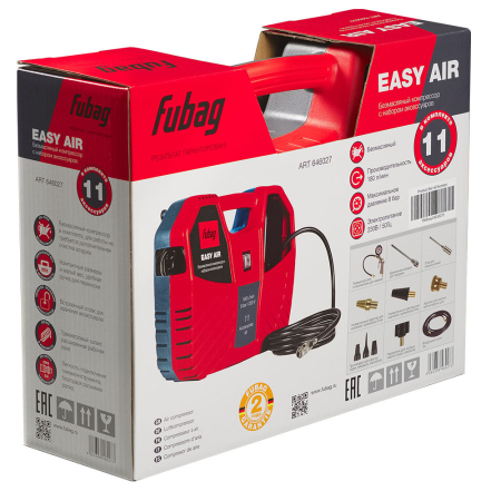 Поршневой компрессор  Easy Air